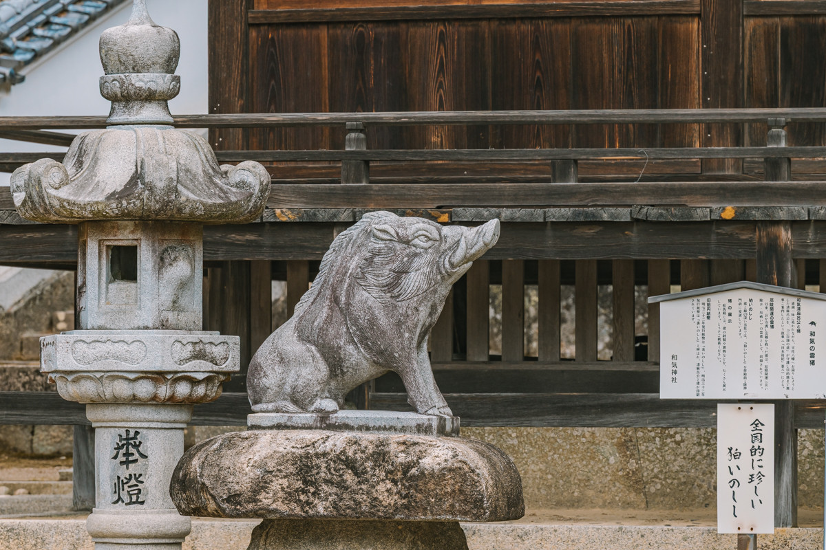 『鬼滅の刃』の聖地？岡山「和氣神社」の狛猪や隠れモチーフをレポート！